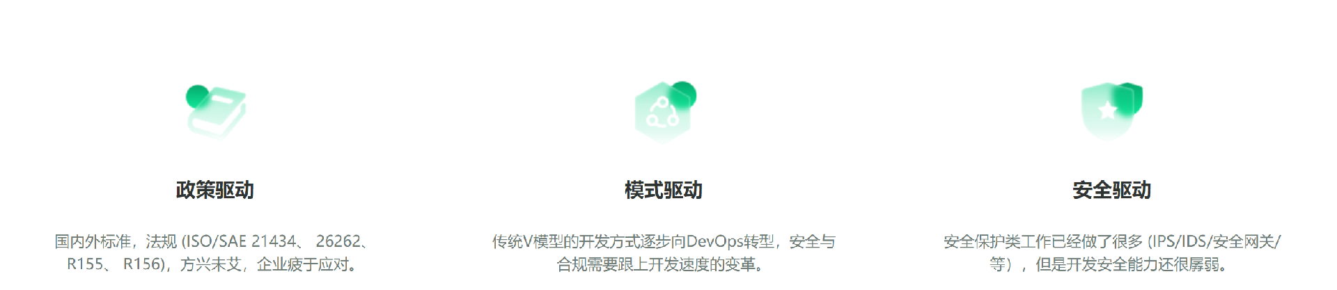 微信截圖_20230920145910.png