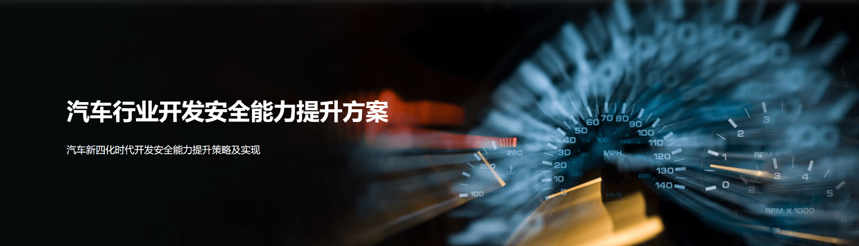 微信截圖_20230920150729.png