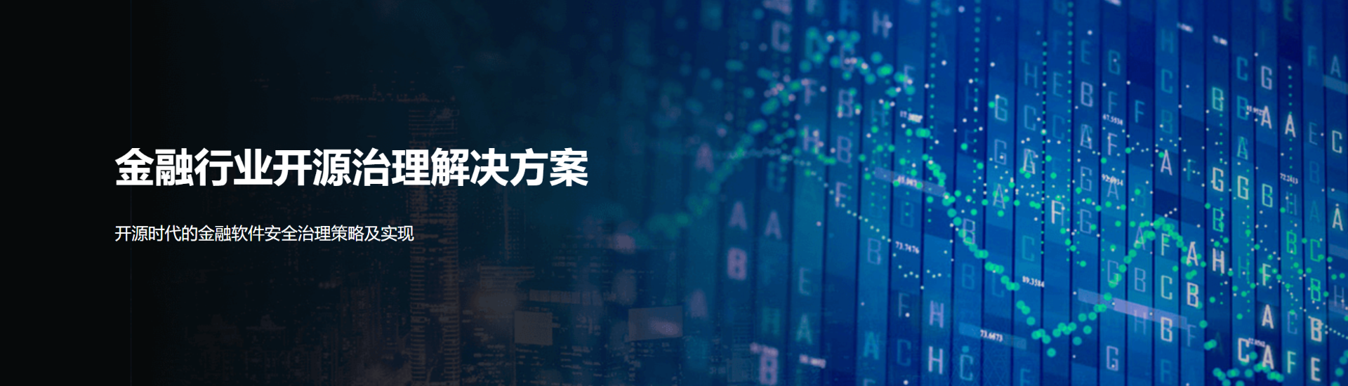 微信截圖_20230920152036.png