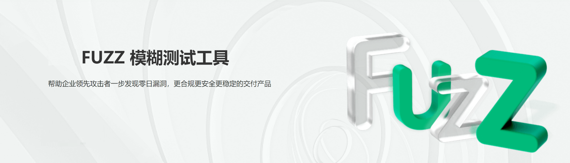 微信截圖_20230920160151.png