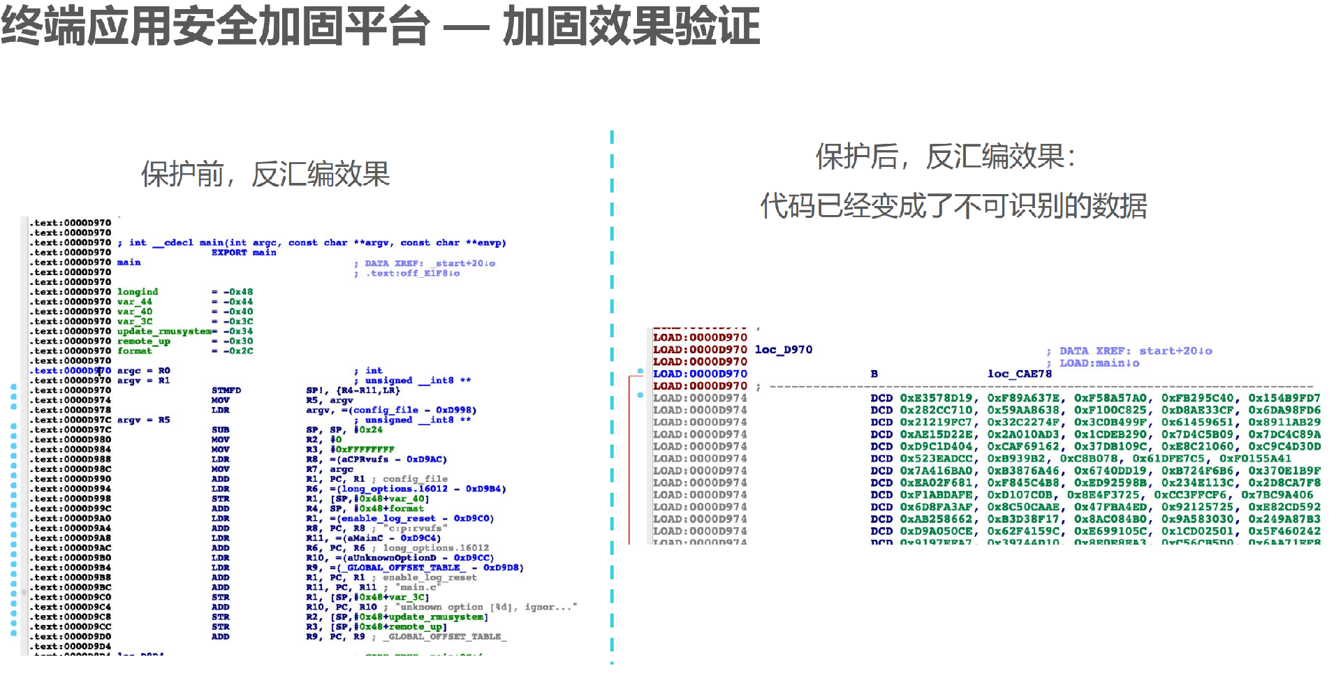 微信截圖_20230921105559.png
